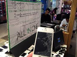 Screen Damages